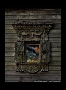 Whimsical Windows: Peering in the Depths of Imaginative Art