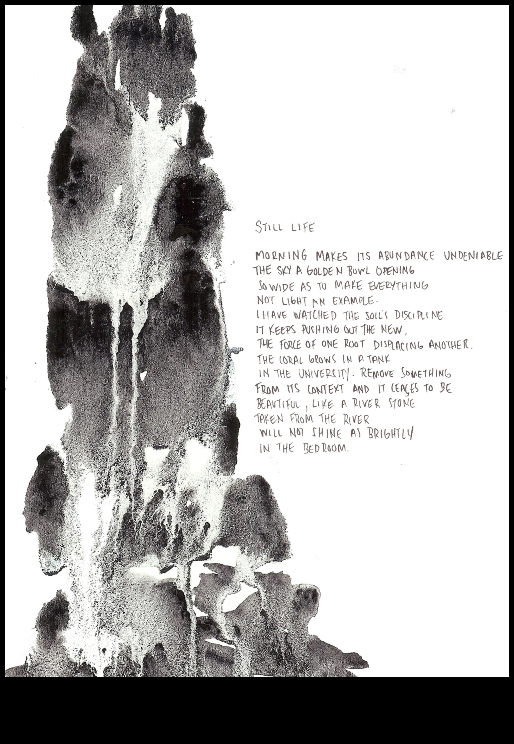 Αντικείμενα με μελάνι: Η ποίηση της νεκρής φύσης